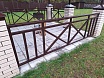 Ограждения Металлические Уличные