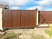 Ворота Откатные