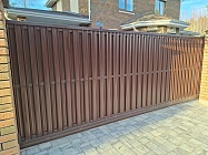 Ворота Автоматические