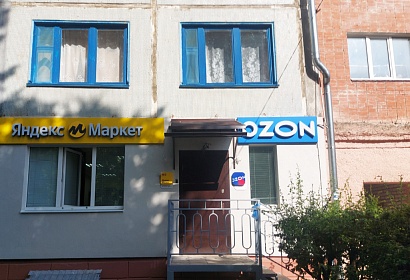 Козырёк с покрытием мягкой кровлей Козырёк с покрытием мягкой кровлей