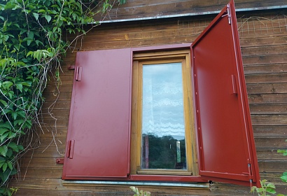 Решётки и ставни