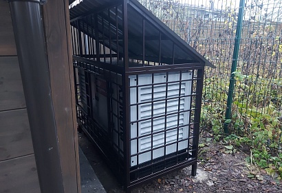 Металлическая решётка для генератора