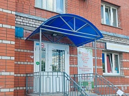 Козырёк из Поликарбоната