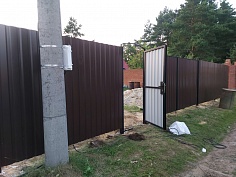 Забор из профнастила