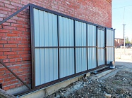 Ворота Автоматические