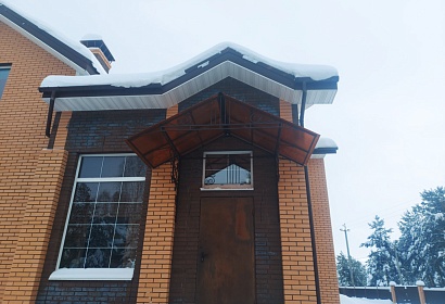 Козырёк для частного дома Козырёк для частного дома