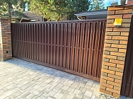 Ворота Автоматические