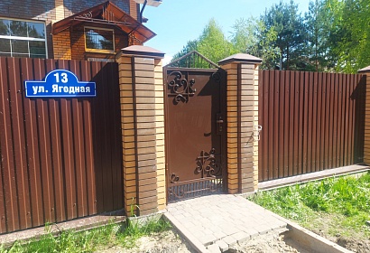 Металлическая калитка