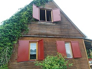 Металлические Ставни