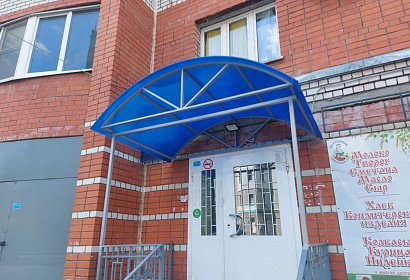 Арочный козырёк из поликарбоната