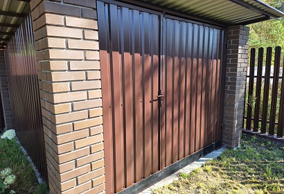 Конструкции