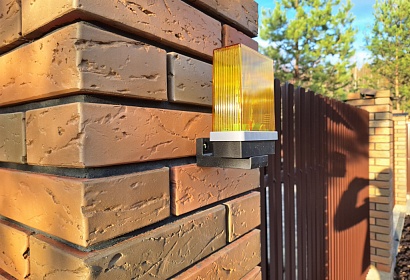 Забор с воротами и калиткой