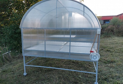 Конструкции