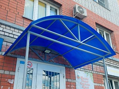Арочный козырёк из поликарбоната