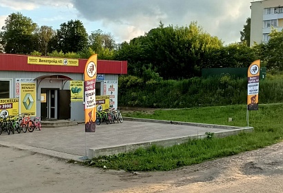 Парковка для велосипедов металлическая Парковка для велосипедов металлическая