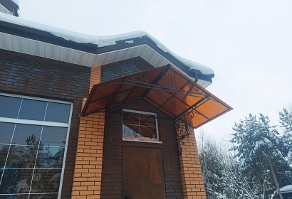 Козырёк для частного дома Козырёк для частного дома