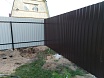 Забор из Профнастила